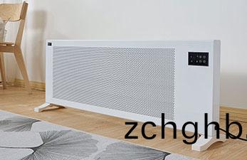 納(na)米紅(hong)外(wai)髮熱闆可以運用到哪些行業？