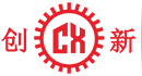 東莞(guan)市創新機(ji)械設(she)備(bei)有限(xian)公(gong)司
