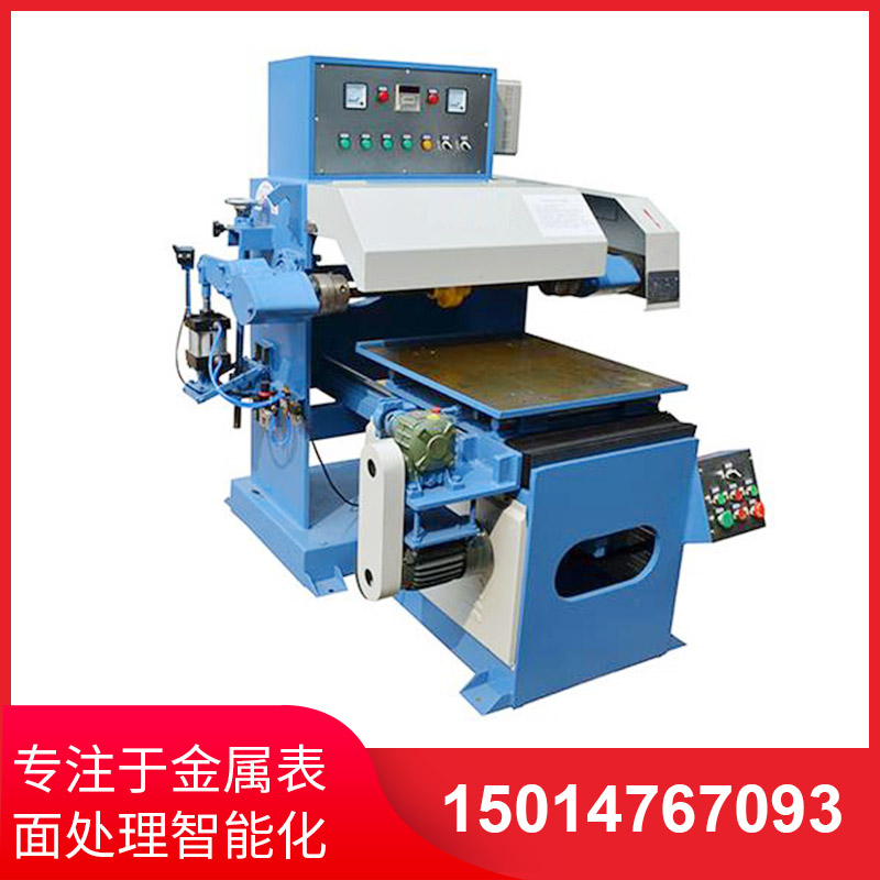平(ping)麵鋁闆抛光(guang)機