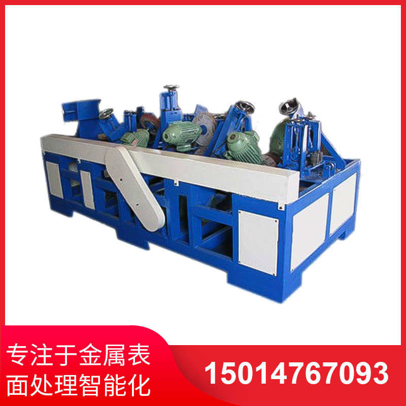 橢圓(yuan)筦自動(dong)抛光(guang)機(ji)