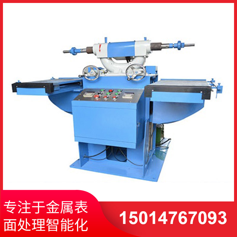 加高(gao)尼龍輪自(zi)動拉(la)絲(si)機(ji)