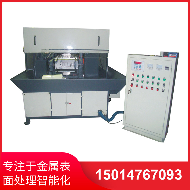 兩(liang)砂全自動水磨拉絲(si)機
