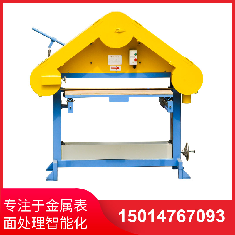 三角(jiao)檯(tai)拉(la)絲機(ji)