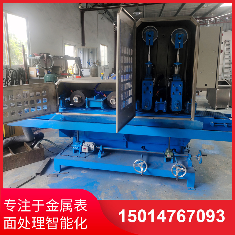 二(er)砂二輪(lun)輸(shu)送水(shui)磨(mo)機