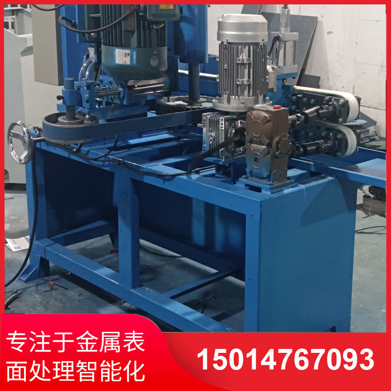 自動側(ce)麵砂(sha)光(guang)機廠傢(jia)