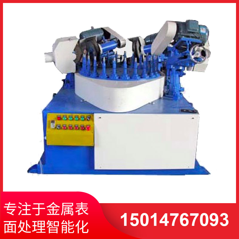四(si)磨頭(tou)間歇式(shi)圓盤抛(pao)光機(ji)