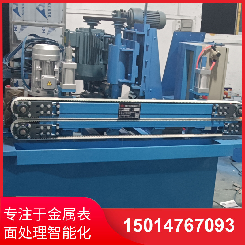 自動(dong)側麵砂(sha)光(guang)機廠傢(jia)直(zhi)銷