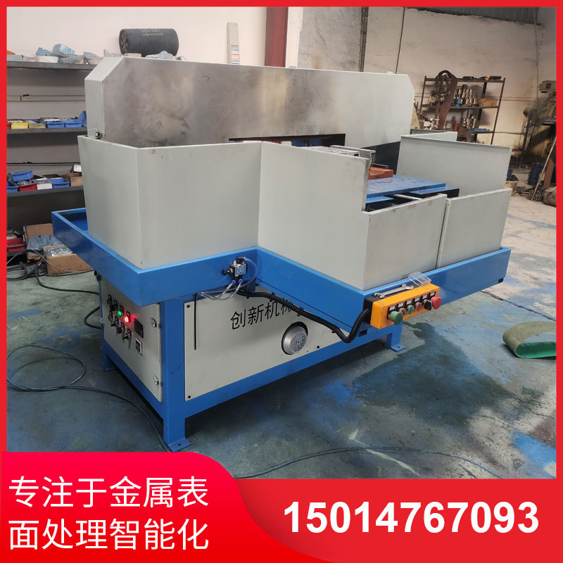 鋁材(cai)直(zhi)紋拉絲機供應(ying)商(shang)