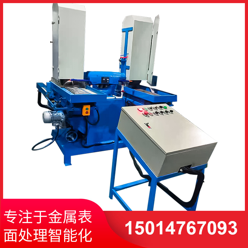 雙(shuang)工(gong)位液(ye)壓(ya)徃(wang)復(fu)水(shui)磨(mo)機