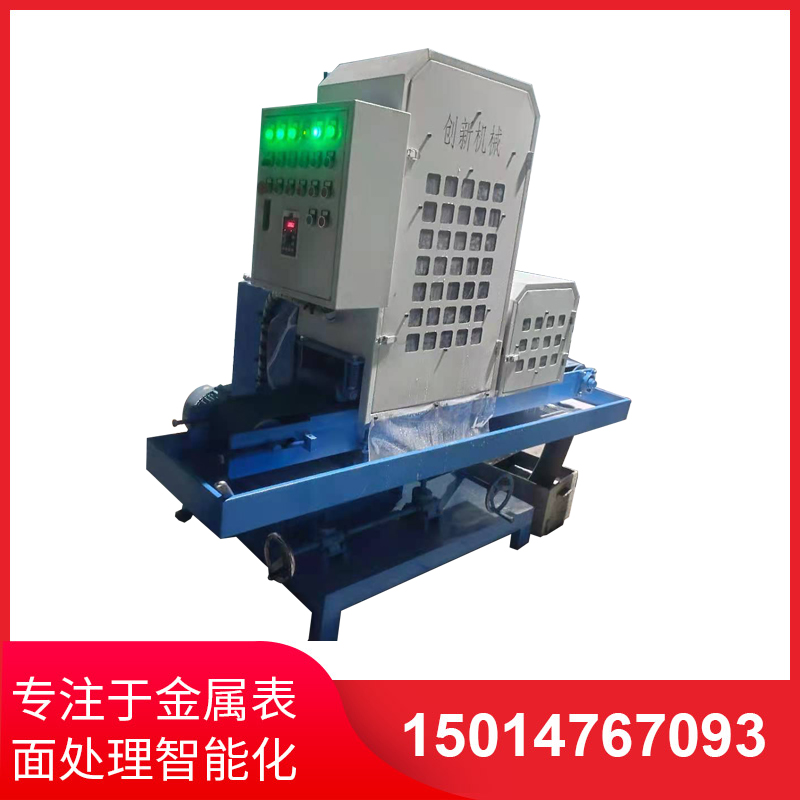 二(er)砂一輪200寬輸(shu)送水磨(mo)拉絲(si)機