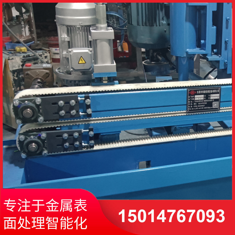 自(zi)動側(ce)麵砂(sha)光(guang)機