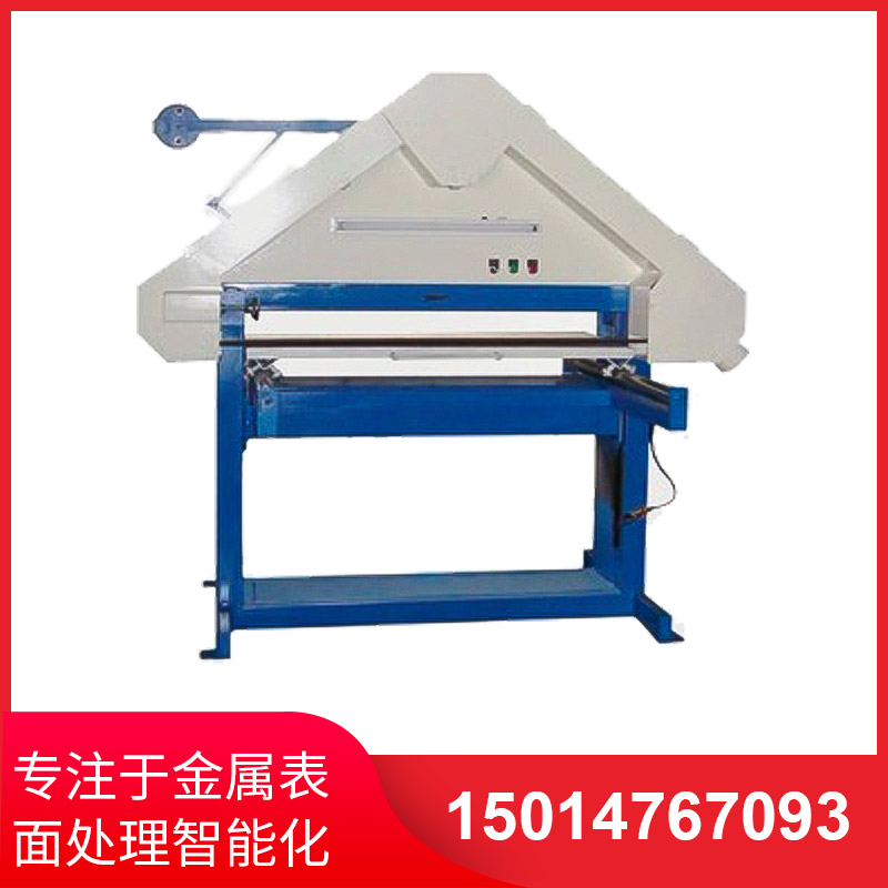 三(san)角平(ping)麵(mian)拉(la)絲(si)機